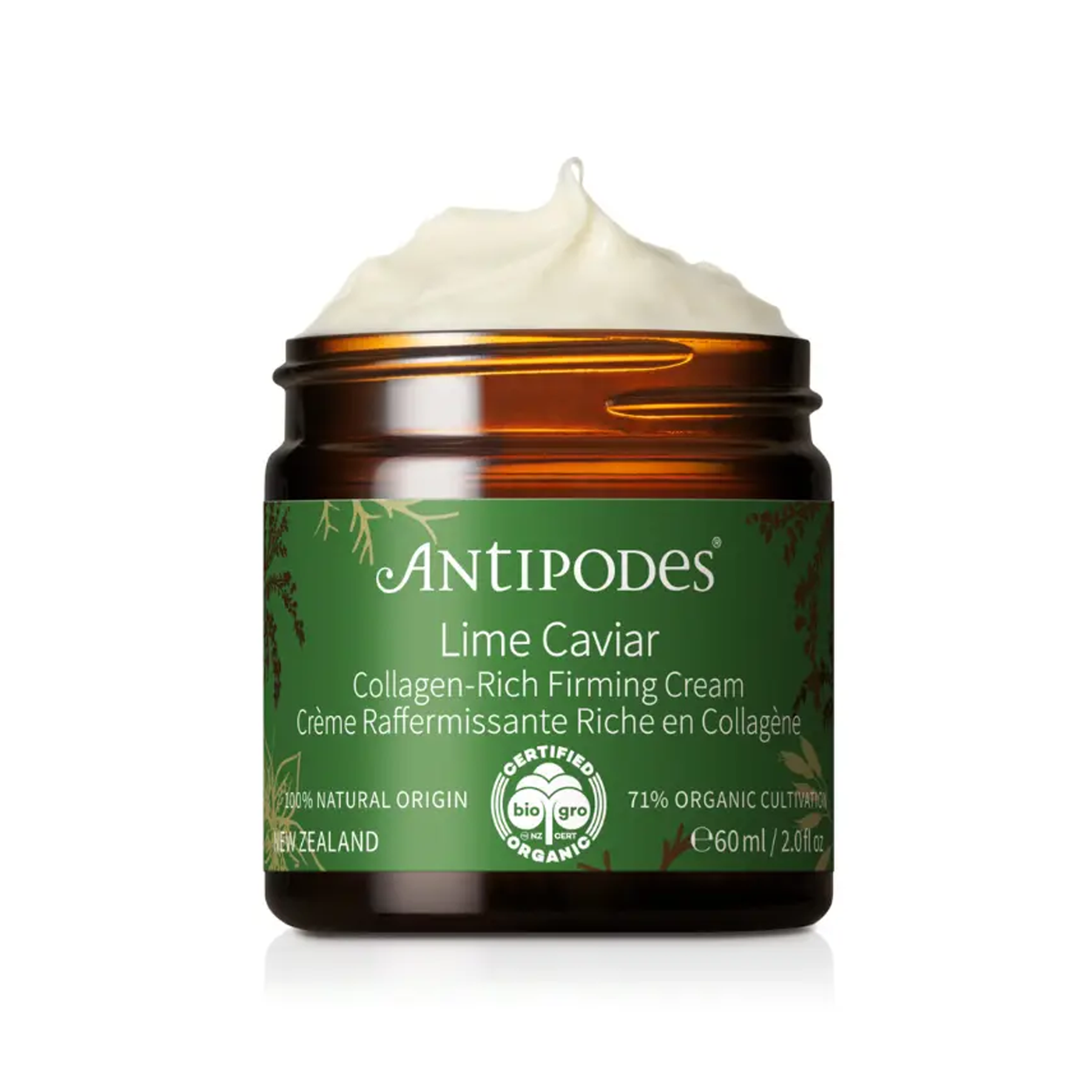 Cremă pentru fermitate Lime Caviar cu avocado și peptide naturale