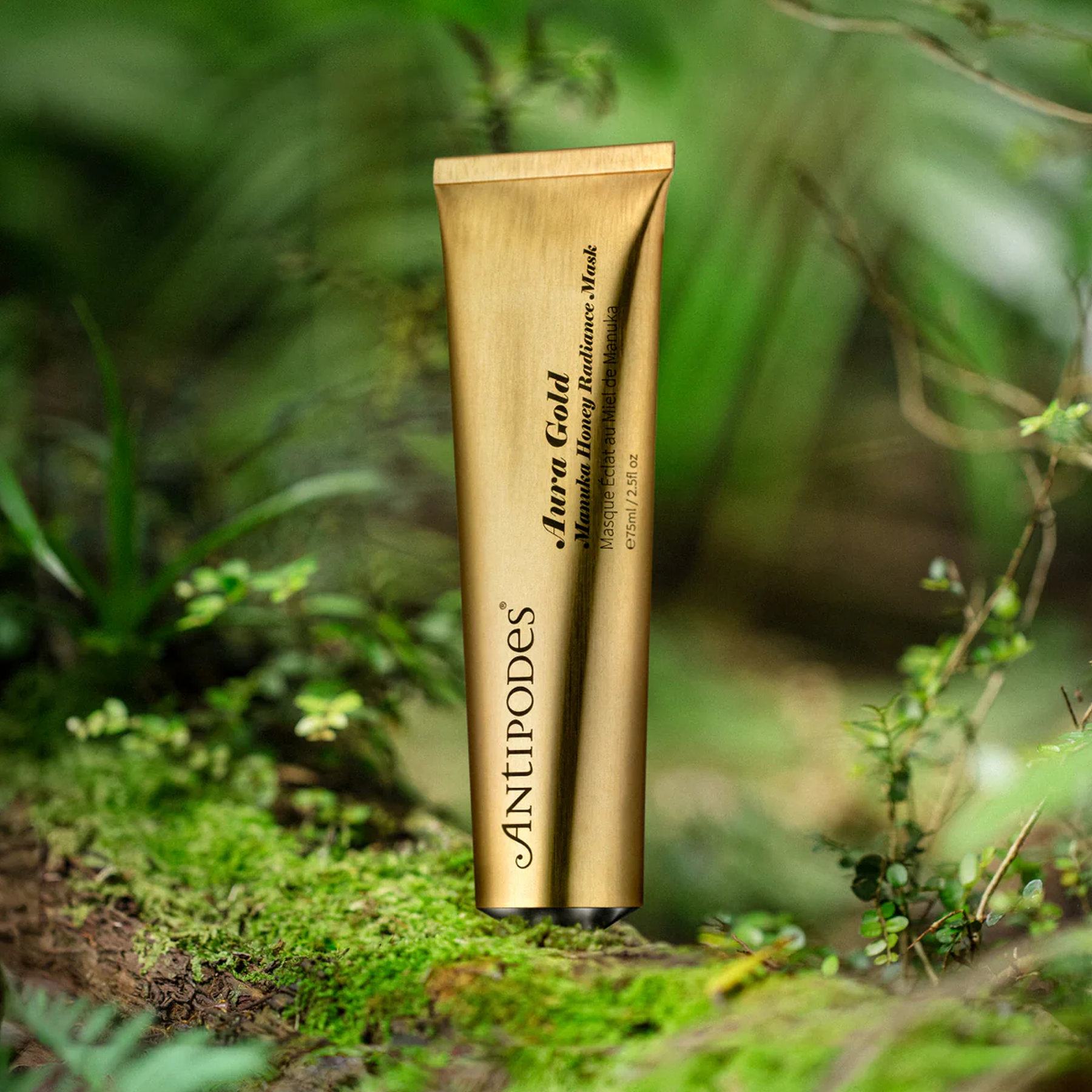 Mască facială Aura Gold pentru hidratare și glow