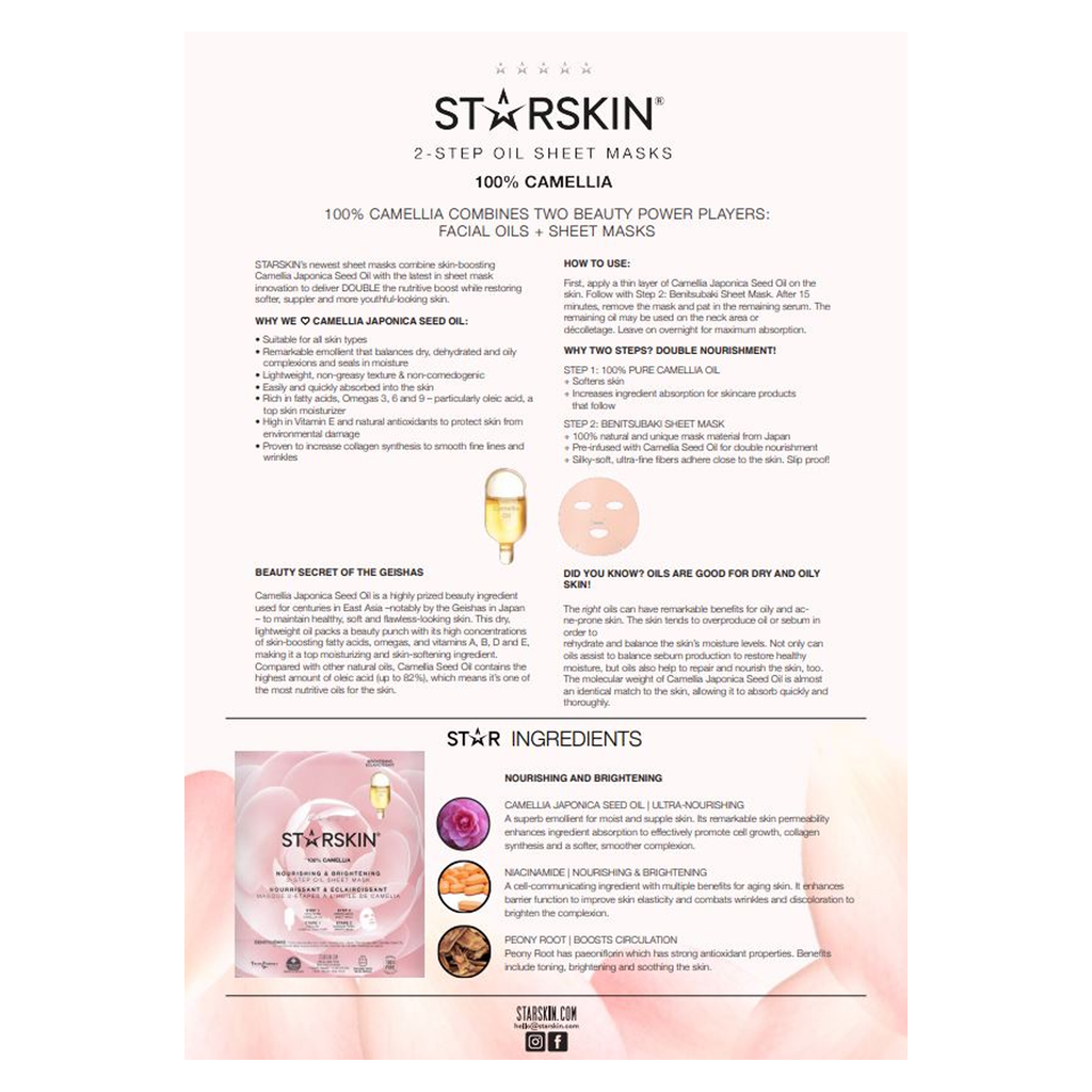 STARSKIN - Mască facială în 2 pași cu ulei de Camellia